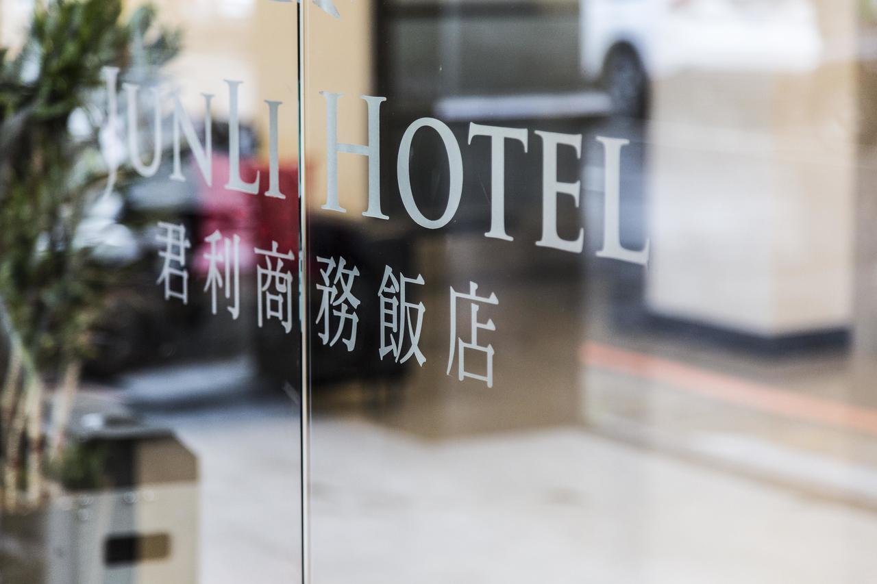 Junli Hotel Banciao Exteriör bild